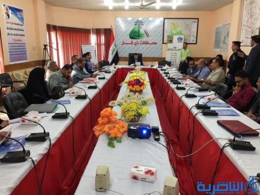  بعد تسجيل مئات الاعتداءات على الاطفال اليونسيف تنظم ورشة لحماية الطفل