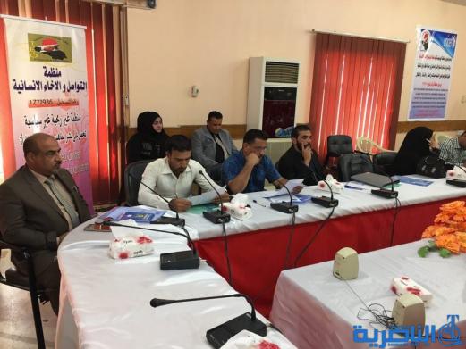  بعد تسجيل مئات الاعتداءات على الاطفال اليونسيف تنظم ورشة لحماية الطفل