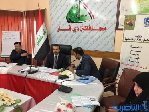  بعد تسجيل مئات الاعتداءات على الاطفال اليونسيف تنظم ورشة لحماية الطفل