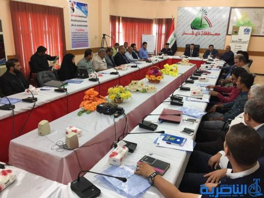  بعد تسجيل مئات الاعتداءات على الاطفال اليونسيف تنظم ورشة لحماية الطفل