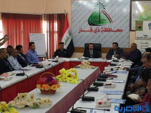  بعد تسجيل مئات الاعتداءات على الاطفال اليونسيف تنظم ورشة لحماية الطفل