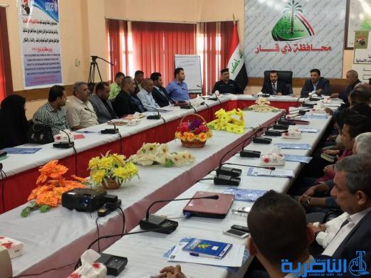 بعد تسجيل مئات الاعتداءات على الاطفال اليونسيف تنظم ورشة لحماية الطفل