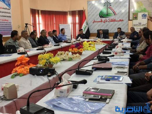  بعد تسجيل مئات الاعتداءات على الاطفال اليونسيف تنظم ورشة لحماية الطفل