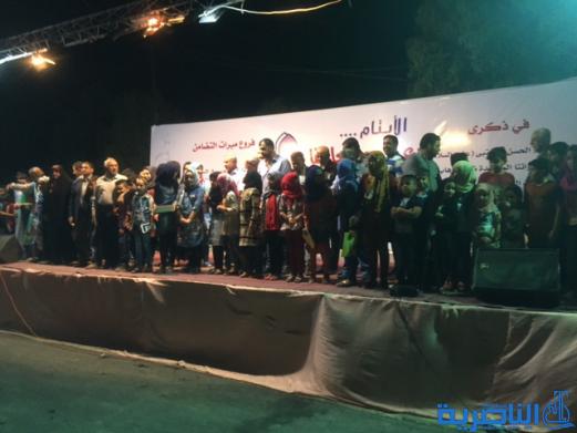 مبرات التضامن للايتام تحتفي بذكرى ولادة الامام الحسن (ع) – تقرير مصور –