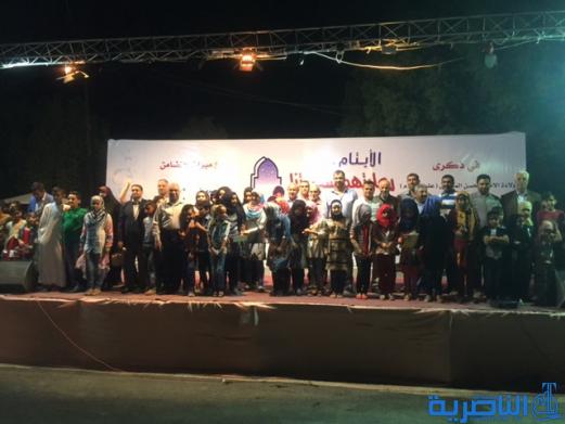 مبرات التضامن للايتام تحتفي بذكرى ولادة الامام الحسن (ع) – تقرير مصور –