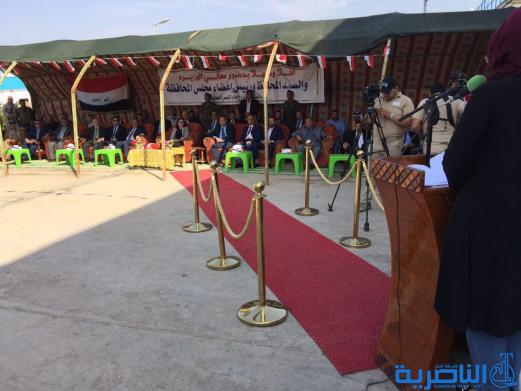 وزيرة الاعمار تفتتح رسميا مشروع ماء النصر شمالي ذي قار- تقرير مصور -