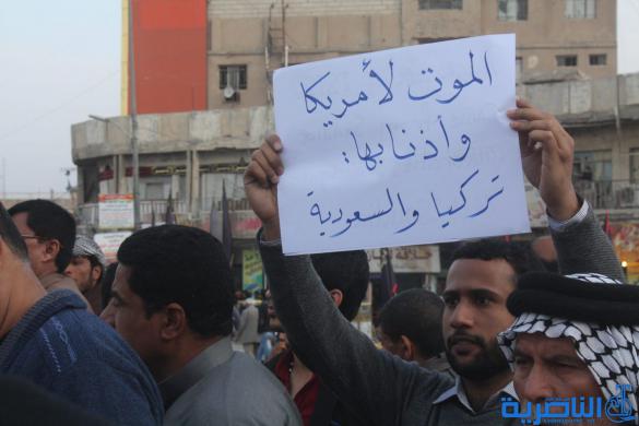 بالصور:متظاهرون يشجبون التدخل التركي في العراق