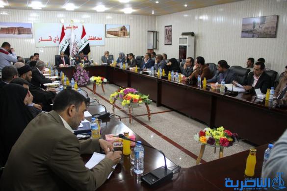 مجلس ذي قار يعقد جلسة استثنائية بحضور المحافظ لبحث ملف البطاقة التموينية - تقرير مصور -