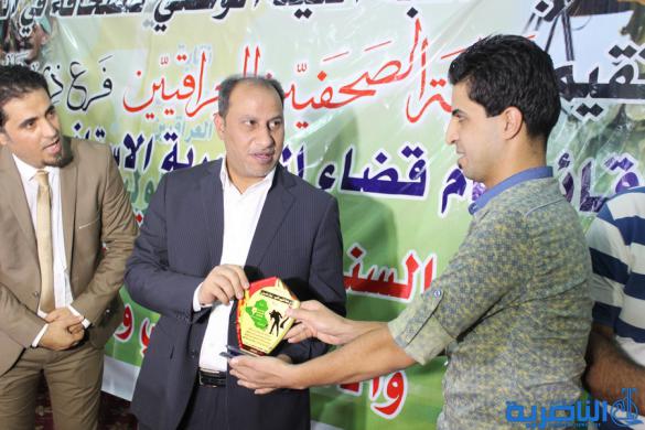  نقابة الصحافيين في ذي قار تحتفي بالعيد الوطني للصحافة - تقرير مصور -