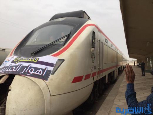 بالصور:وصول 400 سائحا الى محطة الناصرية للقطارات لغرض السياحة في الاهوار