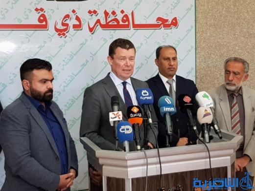 محافظ ذي قار يستقبل السفير السويدي ويتعهد بتسهيل عمل الشركات الاستثمارية السويدية في المحافظة - تقرير مصور -