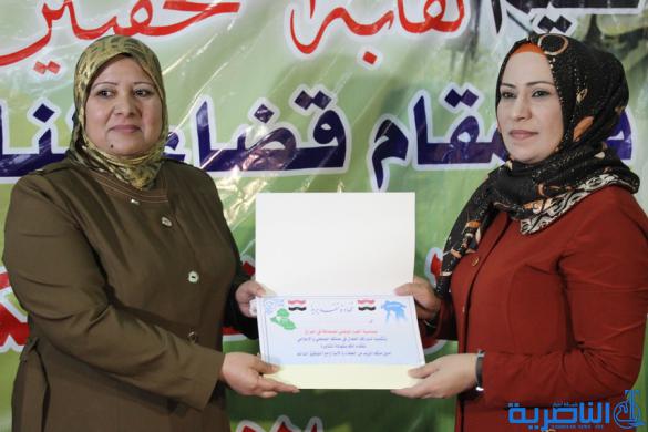  نقابة الصحافيين في ذي قار تحتفي بالعيد الوطني للصحافة - تقرير مصور -