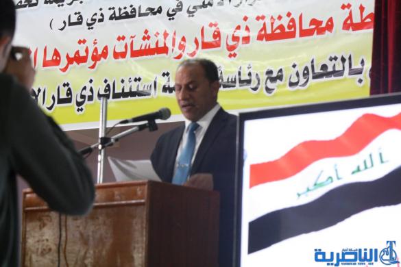 شرطة ذي قار في مؤتمرها الامني السادس .. الجريمة تنخفض والانتحار في تزايد - تقرير مصور -