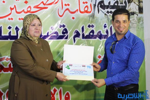  نقابة الصحافيين في ذي قار تحتفي بالعيد الوطني للصحافة - تقرير مصور -