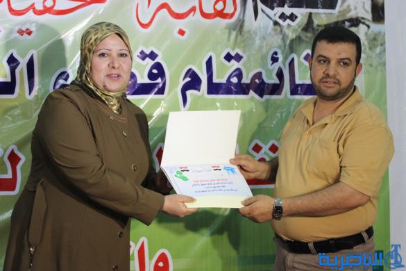  نقابة الصحافيين في ذي قار تحتفي بالعيد الوطني للصحافة - تقرير مصور -