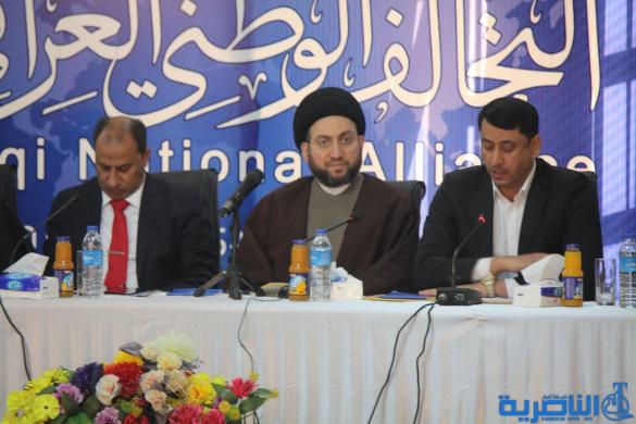 برئاسة السيد الحكيم وحضور نواب عن المحافظة التحالف الوطني يجتمع في الناصرية - تقرير مصور - 