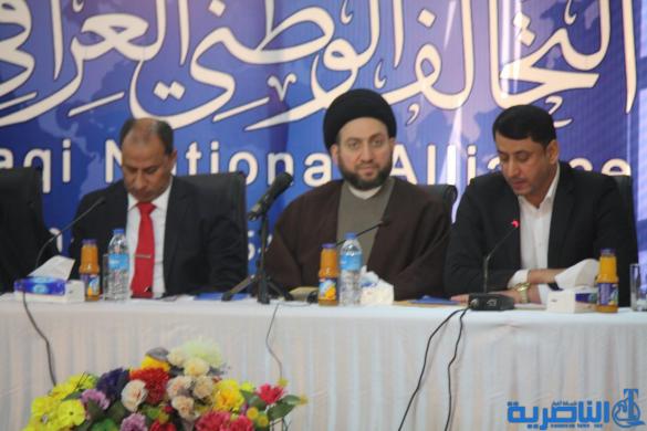 برئاسة السيد الحكيم وحضور نواب عن المحافظة التحالف الوطني يجتمع في الناصرية - تقرير مصور - 