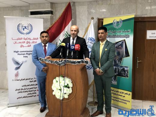 حقوق الإنسان تكشف عن &quot;انتهاكات كبيرة&quot; في سجون ذي قار