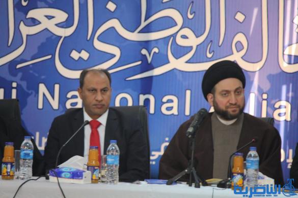 برئاسة السيد الحكيم وحضور نواب عن المحافظة التحالف الوطني يجتمع في الناصرية - تقرير مصور - 