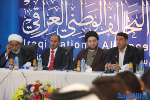 برئاسة السيد الحكيم وحضور نواب عن المحافظة التحالف الوطني يجتمع في الناصرية - تقرير مصور - 
