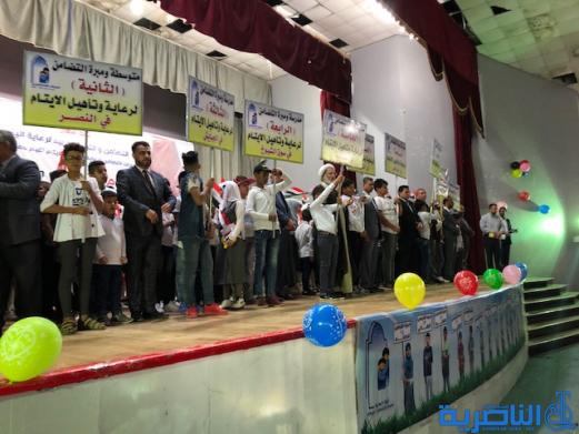 مبرات التضامن الاسلامي تحتفي بيوم اليتيم في ذي قار  - تقرير مصور -