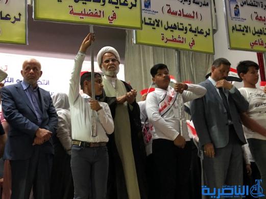 مبرات التضامن الاسلامي تحتفي بيوم اليتيم في ذي قار  - تقرير مصور -