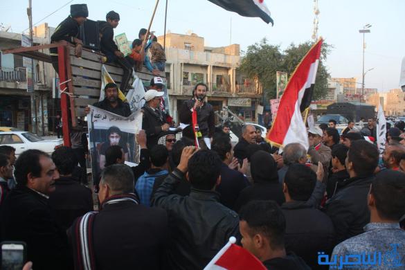 بالصور : متظاهرو الناصرية يطالبون بتشجيع المنتجات الوطنية وعدم التستر على المفسدين 