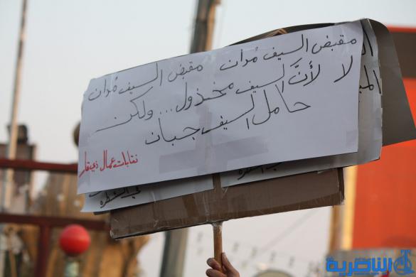 بالصور : متظاهرو الناصرية يطالبون بتشجيع المنتجات الوطنية وعدم التستر على المفسدين 