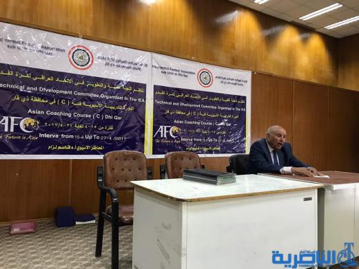 اتحاد الكرة يختتم دورة تدريبية للمدربين ضمن الفئة C في الناصرية - تقرير مصور -