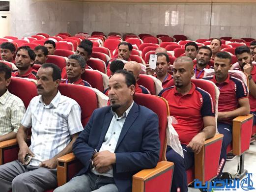 اتحاد الكرة يختتم دورة تدريبية للمدربين ضمن الفئة C في الناصرية - تقرير مصور -