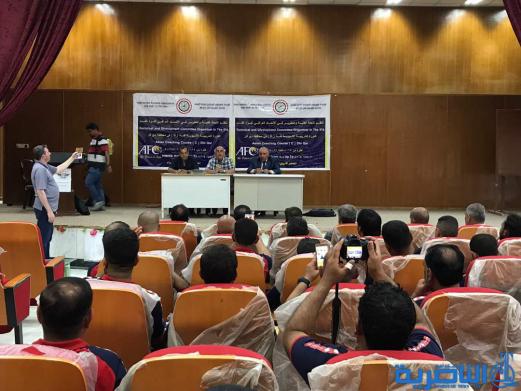 اتحاد الكرة يختتم دورة تدريبية للمدربين ضمن الفئة C في الناصرية - تقرير مصور -