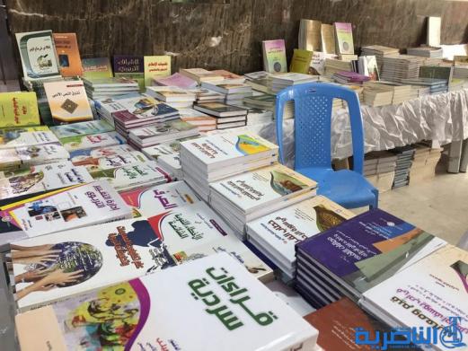  افتتاح المعرض الدولي الثالث للكتاب في ذي قار بمشاركة 15 دار نشر - تقرير مصور -