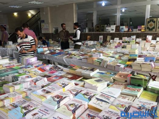  افتتاح المعرض الدولي الثالث للكتاب في ذي قار بمشاركة 15 دار نشر - تقرير مصور -
