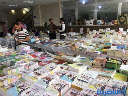  افتتاح المعرض الدولي الثالث للكتاب في ذي قار بمشاركة 15 دار نشر - تقرير مصور -