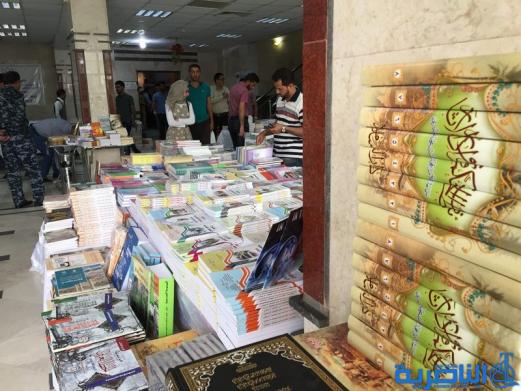  افتتاح المعرض الدولي الثالث للكتاب في ذي قار بمشاركة 15 دار نشر - تقرير مصور -