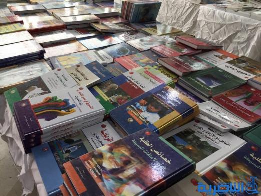  افتتاح المعرض الدولي الثالث للكتاب في ذي قار بمشاركة 15 دار نشر - تقرير مصور -
