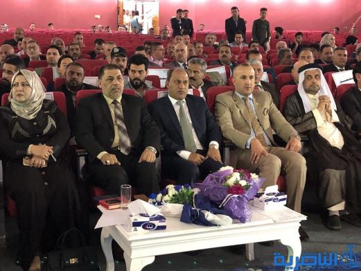 الناصري يعلن خلال الموتمر الدولي الاول للاستثمار عن  اكثر من 250 فرصة استثمارية في ذي قار