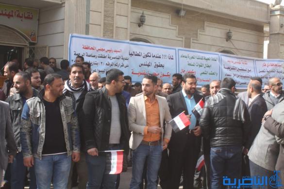 وقفة احتجاجية لمهندسي ذي قار للمطالبة بتشريع قانون لحمايتهم - تقرير مصور -