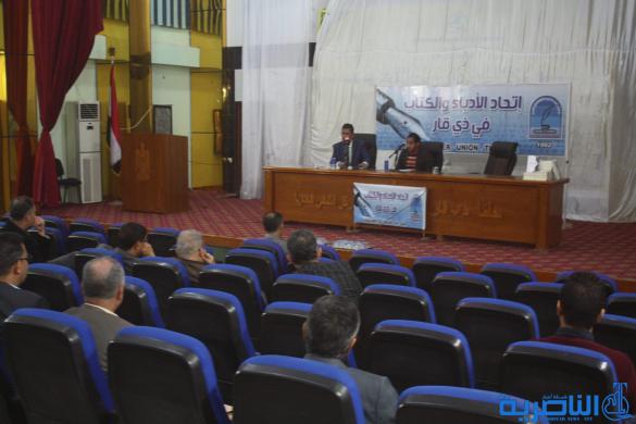 امسية شعرية في الناصرية احتفاء بـ ( ذاكرة الرمل ) للشاعر اسماعيل صياح - تقرير مصور -