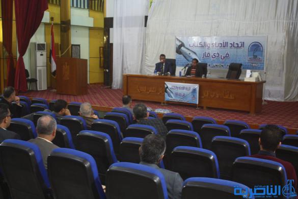 امسية شعرية في الناصرية احتفاء بـ ( ذاكرة الرمل ) للشاعر اسماعيل صياح - تقرير مصور -