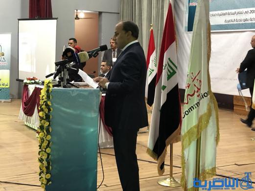الناصري يعلن خلال الموتمر الدولي الاول للاستثمار عن  اكثر من 250 فرصة استثمارية في ذي قار
