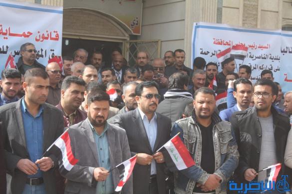 وقفة احتجاجية لمهندسي ذي قار للمطالبة بتشريع قانون لحمايتهم - تقرير مصور -