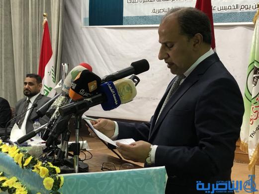 الناصري يعلن خلال الموتمر الدولي الاول للاستثمار عن  اكثر من 250 فرصة استثمارية في ذي قار