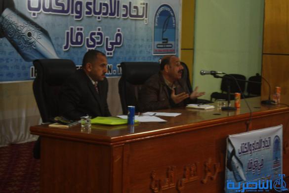 امسية ادبية في الناصرية لاصدار &quot;البيان الاخير&quot;- تقرير مصور-