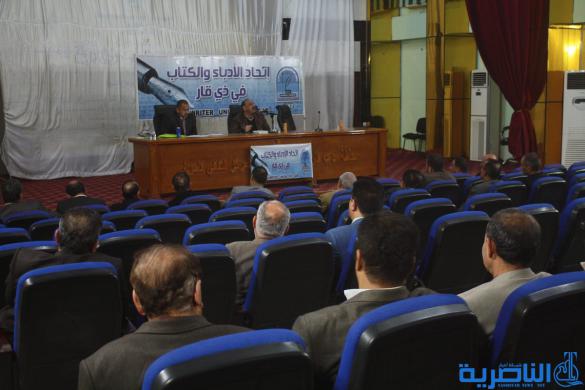 امسية ادبية في الناصرية لاصدار &quot;البيان الاخير&quot;- تقرير مصور-