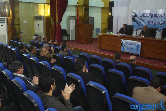 امسية ادبية في الناصرية لاصدار &quot;البيان الاخير&quot;- تقرير مصور-