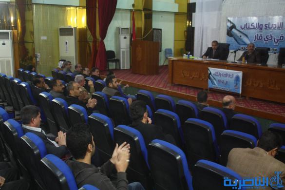 امسية ادبية في الناصرية لاصدار &quot;البيان الاخير&quot;- تقرير مصور-