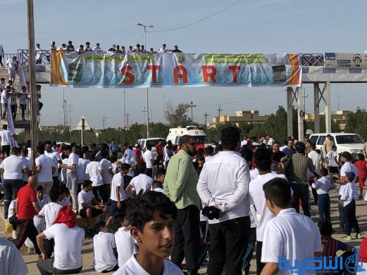 بالصور:انطلاق ماراثون اور الجماهيري الثاني في الناصرية
