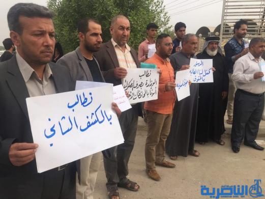  العشرات يتظاهرون في الناصرية للمطالبة باطلاق قروض الاسكان