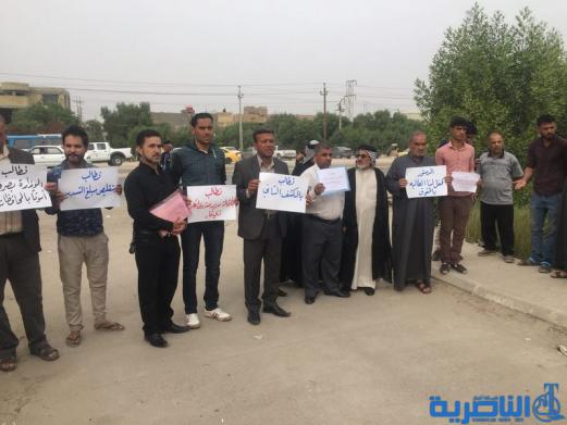  العشرات يتظاهرون في الناصرية للمطالبة باطلاق قروض الاسكان